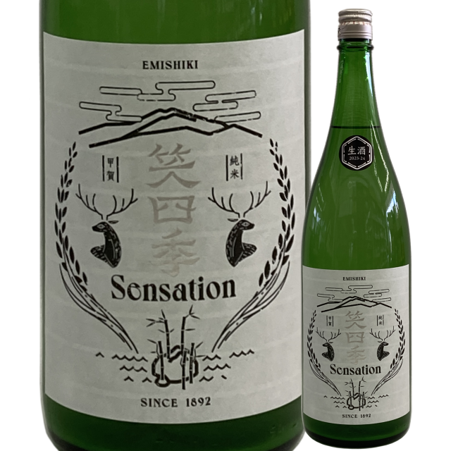 【日本酒】笑四季「Sensation White」NewGen1.01初冬限定おりがらみ23-24生原酒