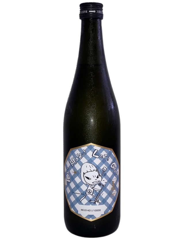 ARABAKI✖️伯楽星✖️奈良美智 日本酒 日本酒】能登半島地震復興応援酒「Toh! Hoku! Let's Go! 奈良