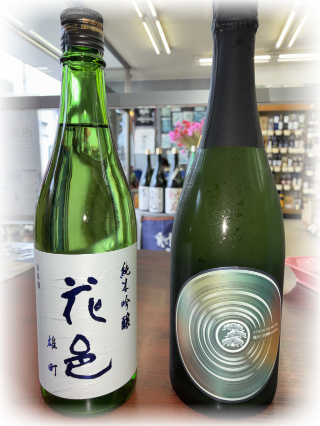 07「花邑」純吟 秋田県産雄町 720セット1