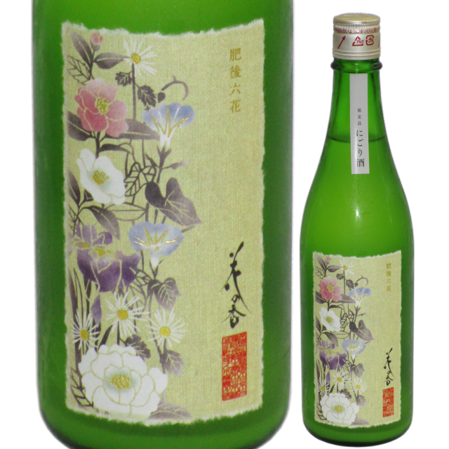 日本酒 Idomiシリーズ 花の香 夏 肥後六花 にごり酒 7ml 限定酒 酒のコスガ