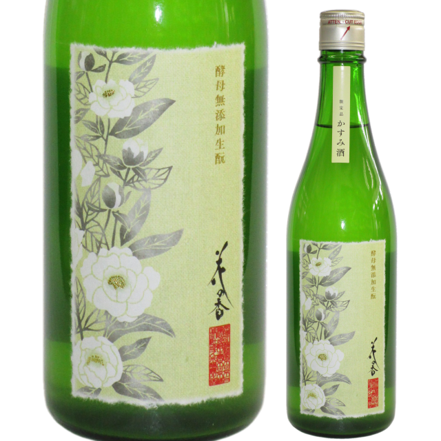 日本酒 酵母無添加生 花の香 かすみ酒 7ml 箱付 限定酒 酒のコスガ 日本酒 酵母無添加生 花の香 かすみ酒 7ml 箱付 限定酒 酒のコスガ