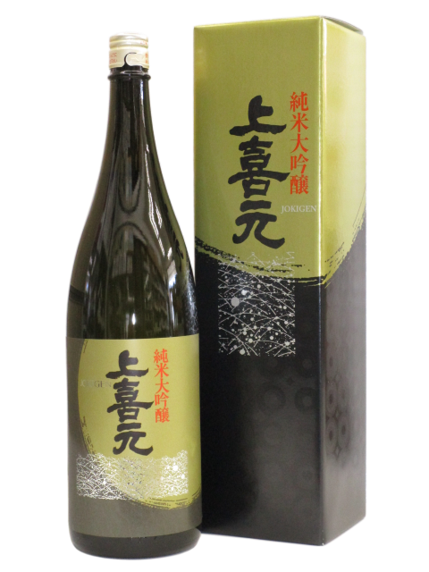 【日本酒】上喜元 純米大吟醸 山田錦 箱付