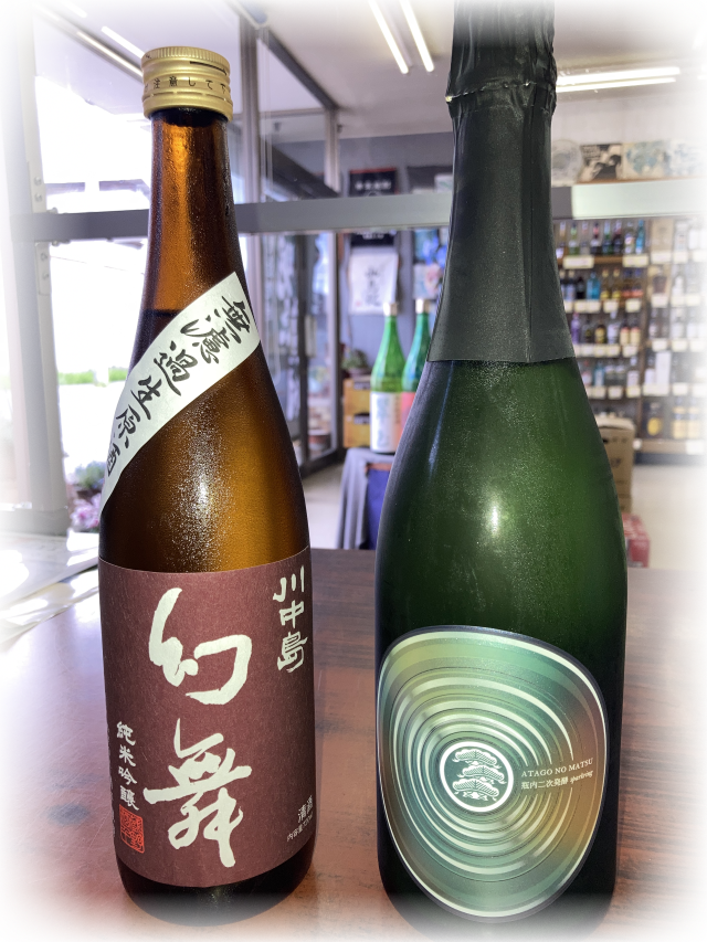 07幻舞美山錦720mlセット02