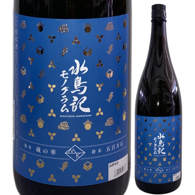 【日本酒】水鳥記 特別純米酒 モノグラム 青
