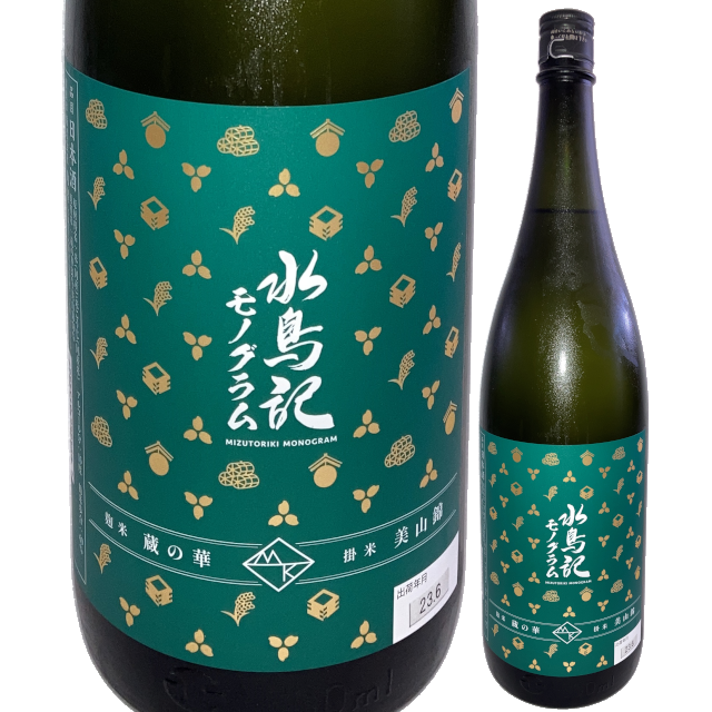【日本酒】水鳥記 特別純米酒 モノグラム 緑