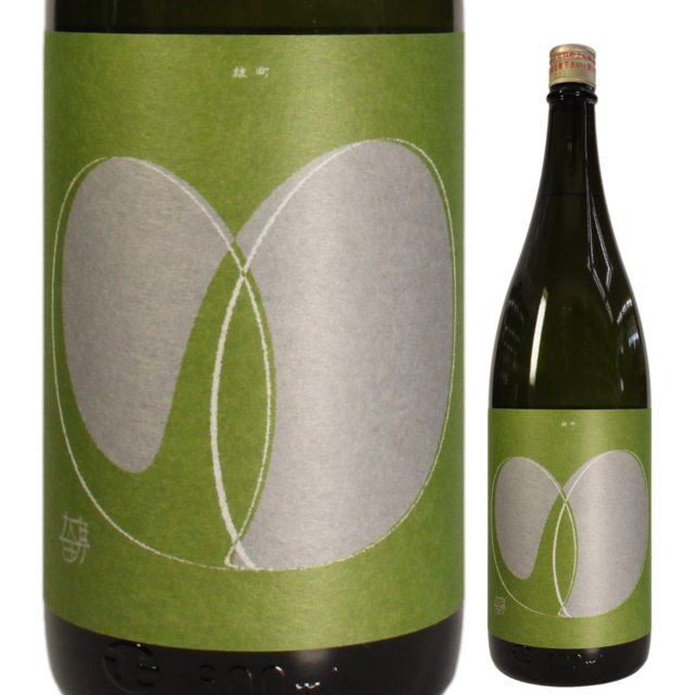 南部美人 純米吟醸 雄町