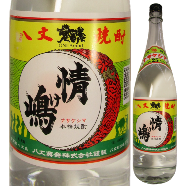 麦焼酎 情け嶋 1800ml