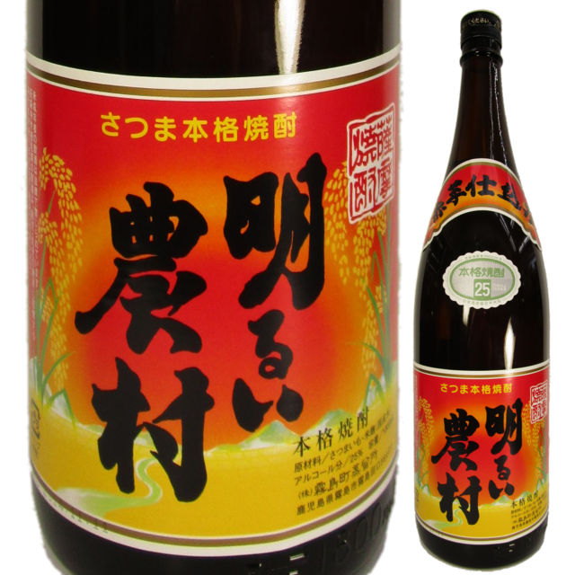 本格焼酎】かめ壺焼酎 明るい農村 赤芋仕込み 1800ml│酒のコスガ