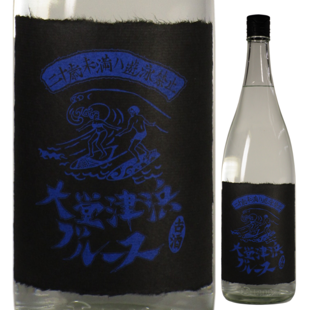 【本格焼酎】大堂津浜ブルース 1800ml【限定専売】