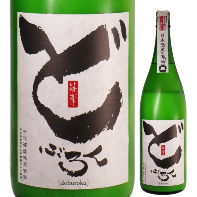 【日本酒】篠峯 どぶろく 生酒（穴開き栓）【28BY】