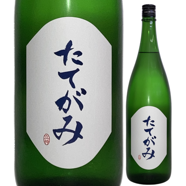 【日本酒】酔仙 特別純米酒 たてがみ