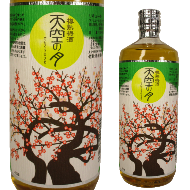熟成梅酒 天空の月 720ml