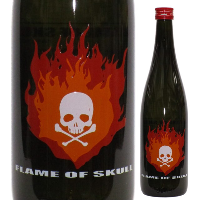 【日本酒】両関 特別純米酒 FLAME OF SKULL