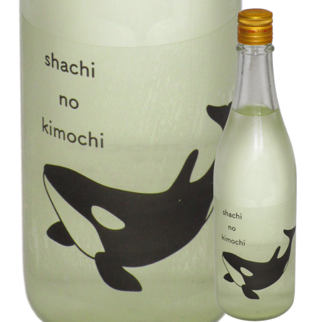 【日本酒】shachi no kimochi 無濾過生原酒 720ml【限定酒】