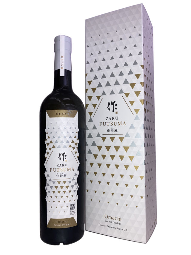 【日本酒】作 純米大吟醸 布都麻 750ml（箱入）