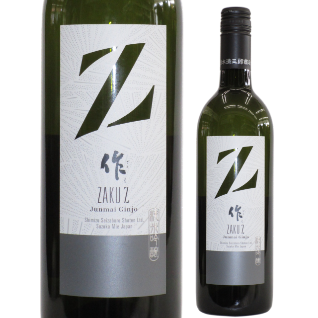 作 三重 清水清三郎商店株式会社のお酒 酒のコスガ