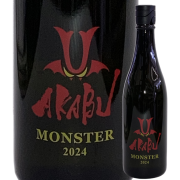 【日本酒】AKABU MONSTER 720ml【限定酒】