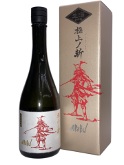 【日本酒】AKABU 純米大吟醸 結の香 極上ノ斬 生酒(ゴクジョウノキレ)(箱付)【限定酒】