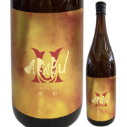 【日本酒】AKABU 琥珀【限定酒】