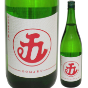 【日本酒】東一 純米酒 GOMARU