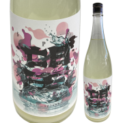 【日本酒】「望」スプラッシュ 純米大吟醸 うすにごり<生>【限定酒】【CWS】