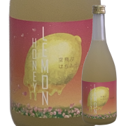 【リキュール】空飛ぶはちみつレモン酒 720ml【限定酒】【CWS】