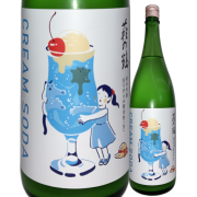 【日本酒】萩の鶴「クリームソーダ」純米吟醸 美山錦 おりがらみ微活性<生>typeA【限定酒】【CWS】