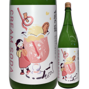 【日本酒】萩の鶴「クリームソーダ」純米吟醸 雄町 おりがらみ微活性<生>【限定酒】【CWS】