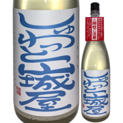 【日本酒】しゅわっと山城屋 純米吟醸 <活性にごり半生>【限定酒】【CWS】