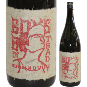 【本格芋焼酎】NO 焼酎 NO LIFE「ボイトラ」（BOYS BE TRAD）1800ml