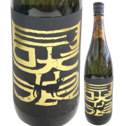 【本格芋焼酎】月夜に吠えるオオカミ Level2【限定専売】