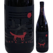 【本格芋焼酎】月夜に吠えるオオカミ Level3【限定専売】