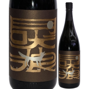 【本格芋焼酎】月夜に吠えるオオカミ 最終章＜孤狼の月夜＞【限定専売】
