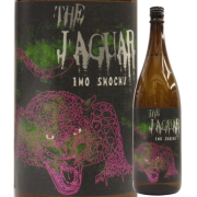 【本格芋焼酎】THE JAGUAR【限定酒】