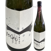 【本格芋焼酎】yoin（余韻 469310）【限定専売】
