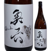 【日本酒】岩手誉 奥六 Okuroku 純米 ”crescent”
