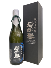 【日本酒】岩手誉 純米大吟醸 結の香 720ml（箱付）【限定酒】