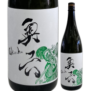 【日本酒】岩手誉 奥六 Okuroku 純米吟醸生もと ”Unite”