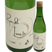 【日本酒】Rondo iwate 2023 純米吟醸 i-sake×岩手誉 720ml【限定酒】