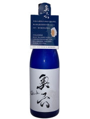 【日本酒】岩手誉 奥六 Okuroku 特別純米 ”White beach” 720ml