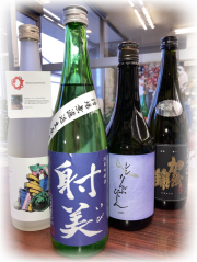 射美 （岐阜）杉原酒造株式会社のお酒│酒のコスガ