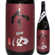 射美日本酒 花邑 八海山 花の香など美味しい日本酒 地酒通販専門店 酒