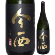 射美日本酒 花邑 八海山 花の香など美味しい日本酒 地酒通販専門店 酒