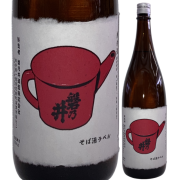 【日本酒】磐乃井 純米酒 そば湯ラベル 1800ml