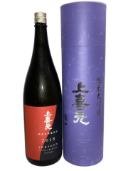【日本酒】上喜元 純米大吟醸 愛山43 1800ml（箱付）