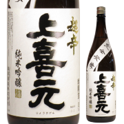 【日本酒】上喜元 純米吟醸 超辛【29BY】