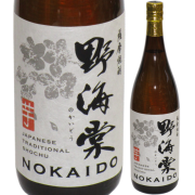 【本格焼酎】芋焼酎「野海棠」【限定酒】