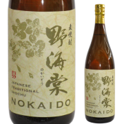 【本格焼酎】麦焼酎「野海棠」【限定酒】