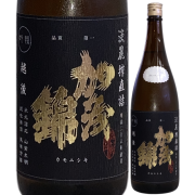 【日本酒】加茂錦 吟撰 淡麗搾直詰【限定酒】