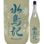 【日本酒】水鳥記 特別純米酒 蔵の華 直汲み生原酒【R4BY】